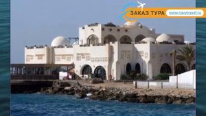 ARABELLA AZUR 4* Египет Хургада обзор – отель АРАБЕЛЛА АЗУР 4* Хургада видео обзор