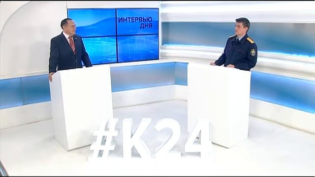 Роман Шаповал: следком РФ отмечает профессиональный праздник криминалистических подразделений смотреть онлайн