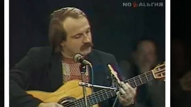 Бардовская песня Александр Суханов Розовая песня