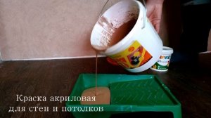 Встроенный шкаф из гипсокартона своими руками. (Часть 2).