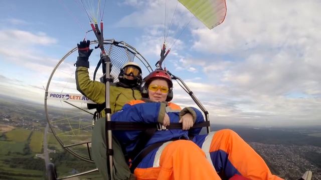 полет с пилотажем на паралете от ProstoLeti.ru в СПБ смотреть онлайн