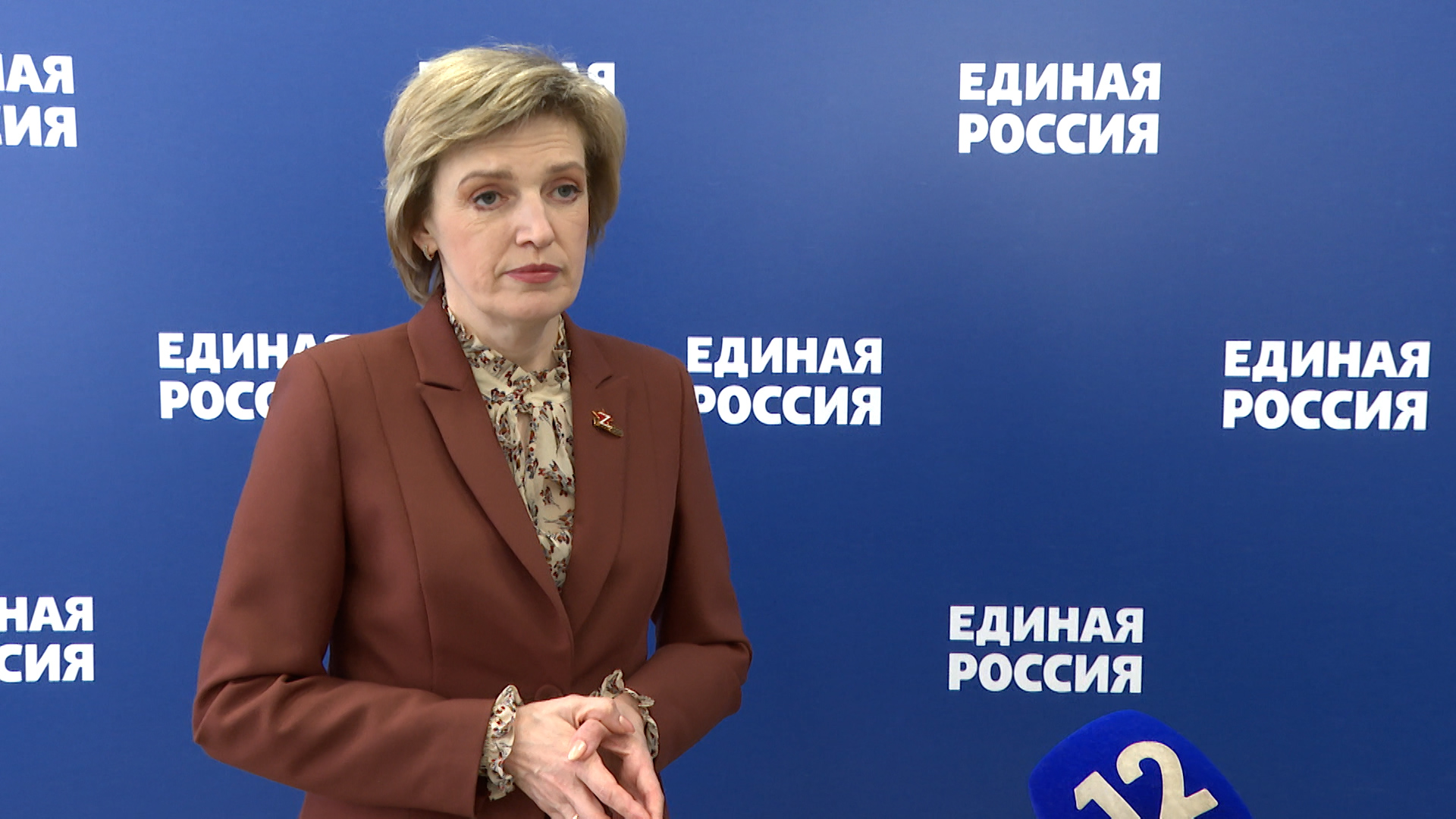 Билеты на концерт к Дню Победы