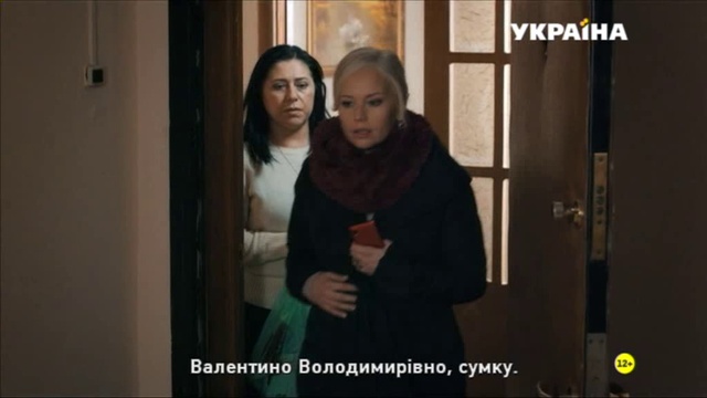 ФИЛЬМ №354-4-1