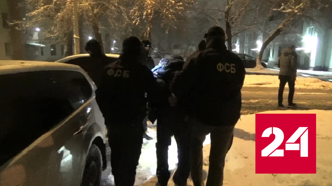 Опубликованы кадры задержания террориста в Челябинске - Россия 24