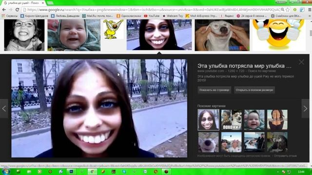 Фотошоп-МаСтер #1 смотреть онлайн