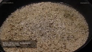 ВкусНаДом - Ризотто со свиной вырезкой в прованском стиле