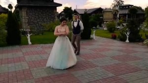 Свадебный танец? Nothing's gonna change my love for you