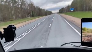 Рейс ))) Подготовка к рыбалке )))