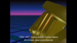 История Заставок Телекомпании Авторское Телевидение 1988 н.в.
