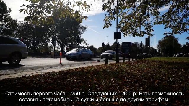 Московские аэропорты: описание, расположение, маршруты на карте