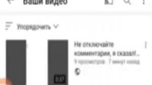 Komputersem показал свою жопу!