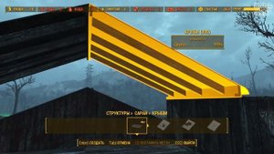 Fallout 4 СТРОИМ ВМЕСТЕ - ДОМ ТЕПЛЫХ ВЕТРОВ (БЕЗ МОДОВ)