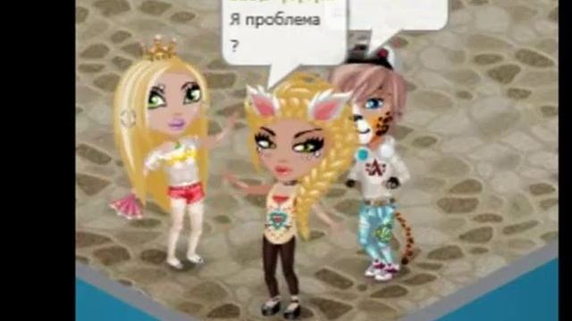 клип,на меня уставился твой парень смотреть онлайн