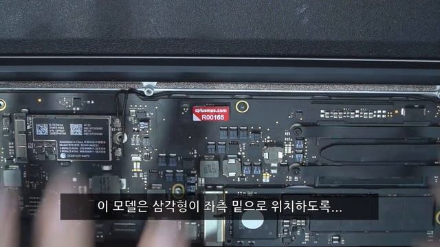 맥북 잠금을 쉽게 푸는 방법 #맥북듀얼바이오스 #맥북아이클라우드락 #맥북잠금해제 #에이플러스맥 смотреть онлайн