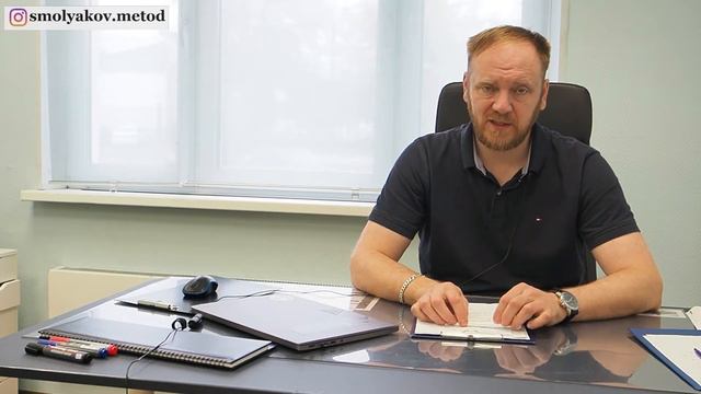 Что же такое ПСИХОСОМАТИКА? | медицинские термины простыми словами