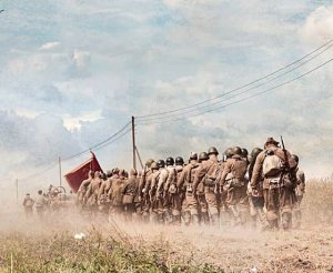 "Эх, дороги"