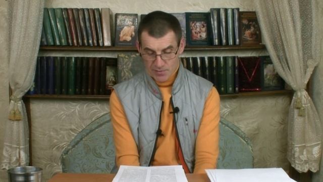 Эфир 2. Чтение Шримад Бхагаватам. 12.04.2020. Владимир Слепцов. смотреть онлайн