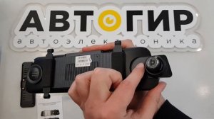 Видеообзор видеорегистратора Vizant 955 VENOM от Avtogear.ru