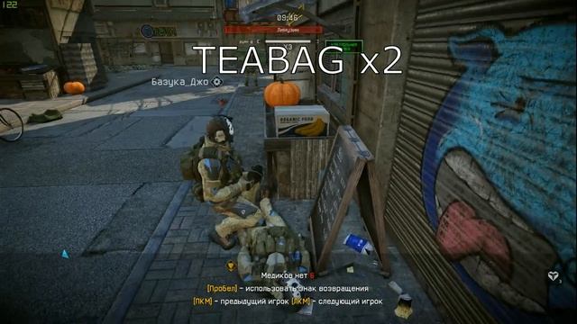 История о патронах или как Боря по минному полю ходил  Warface