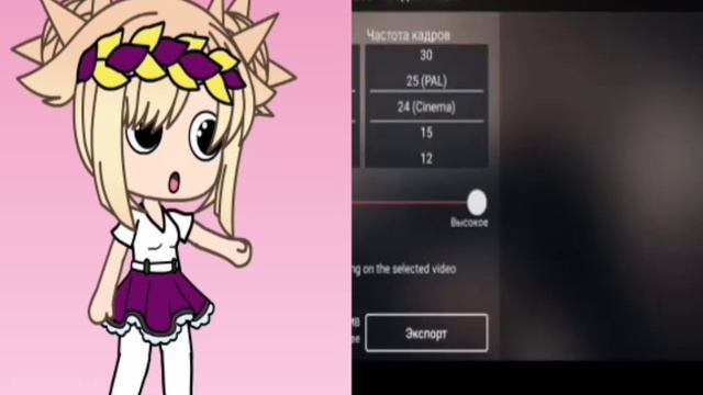 КАК УБРАТЬ ВОДЯНОЙ ЗНАК смотреть онлайн