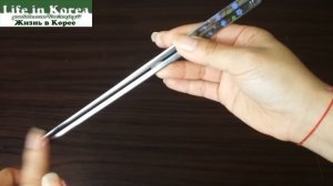 Как пользоваться корейскими палочками и, для сравнения, китайскими