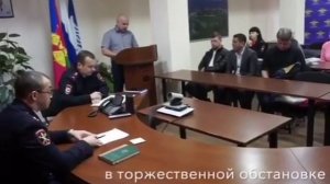 В Геленджике 13 иностранцев приняли Присягу России и получили российское гражданство