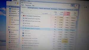 Как исправить ошибку "engine.exe"?  Есть решение!