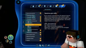 ЗАЛУТАТЬ АВРОРУ ЗА 24 ЧАСА ! | ИССЛЕДУЕМ АВРОРУ НА ПЛАНЕТЕ 4546B | Subnauitca | #13 Часть