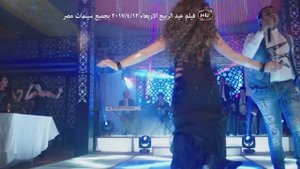 اغنية عم يا صياد غناء محمود الليثي و"انستازيا" من فيلم يجعلة عامر