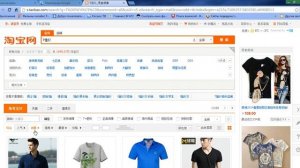 Знакомство с TaoBao. Как заказывать на Taobao