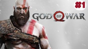 god of war,god of war игрофильм,god of war на русском,god of war фильм,god of war прохождение