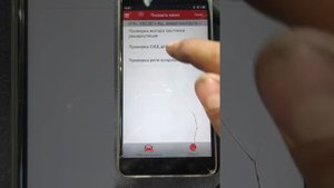 Vectra C - не включается кондиционер