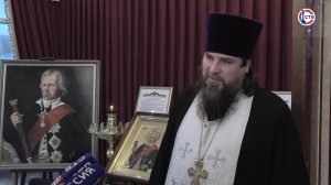 В Севастополе освятили «Духовно-патриотический центр святого праведного воина Федора Ушакова»