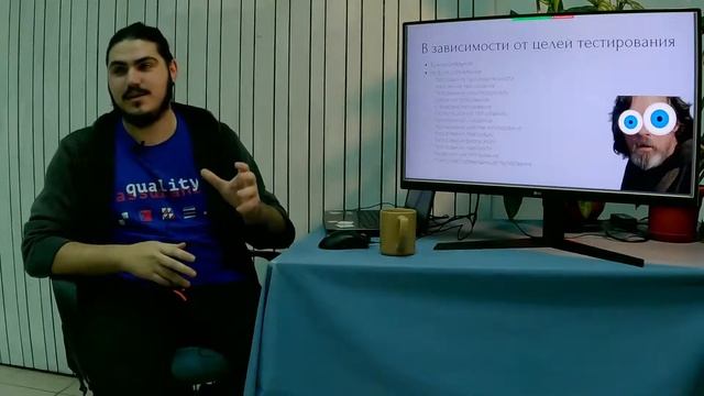 Теория тестирования | Что нужно знать тестировщику? | Введение в профессию Quality assurance смотреть онлайн