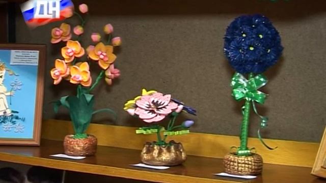 1505.13 Библиотека