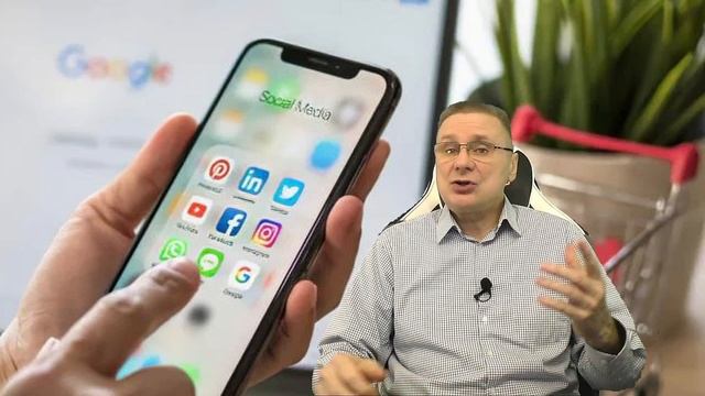Какое количество оперативной памяти в смартфоне сейчас считается оптимальным