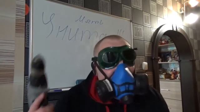 лазуритный гном чёкнулчя смотреть онлайн