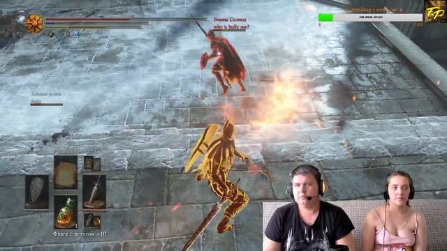 Надо во что-то верить.... А то жить не хочется... DARK SOULS III смотреть онлайн