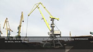 Испытания по определению фактически достигнутой производительности крана «Аист» в АО «ММТП»