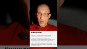 За что женщины ненавидят мужчин и стоит ли тратить время на то чтобы в этом разбираться?