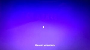 Lenovo SL510 как установить Windows 10?