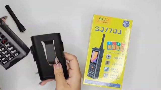 SQ 7700 смотреть онлайн