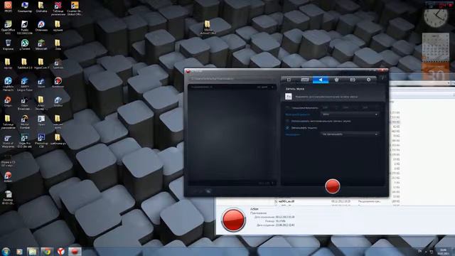 Где скачать и как крякнуть программу Action смотреть онлайн