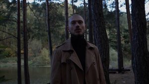 Ваня Зарядов — Не я