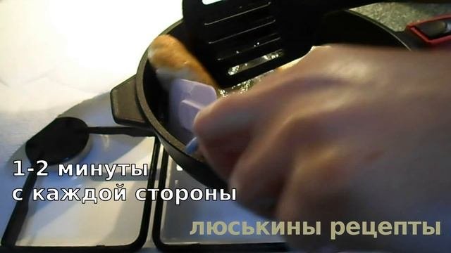 Как правильно пожарить БЕЛЯШИ на сковороде - вкусно, быстро и безопасно