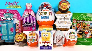 СЮРПРИЗ MIX! Harry Potter, SpongeBob, LEGO, Marvel, Disney Princess Unboxing Kinder Surprise
