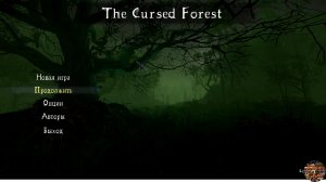 The Cursed Forest – приключенческий инди-хоррор, созданный в жанре квеста.