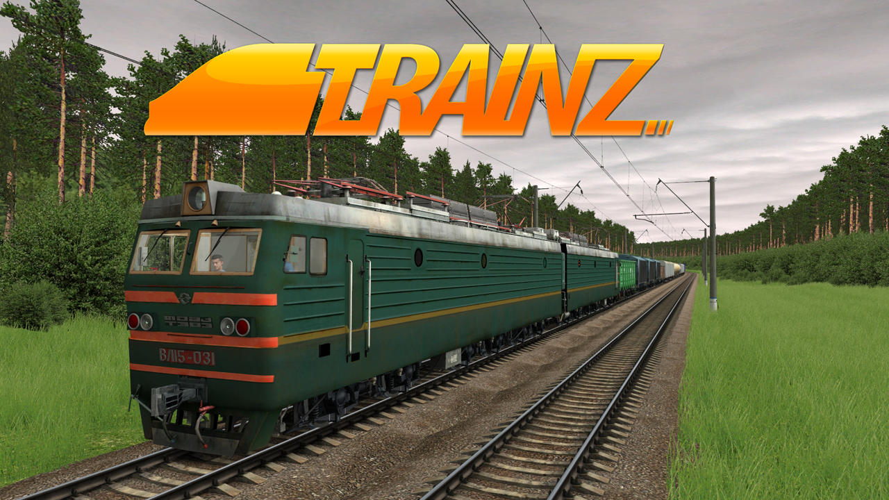 Железная дорога 2019. Вл15 Trainz. Вл10 1628 Trainz. Вл15-031. Трейнз 15.