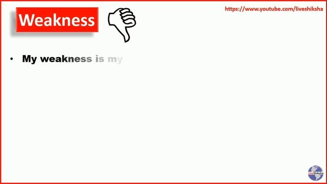 What Is Your Strength And Weakness Interview | Strength And Weakness Job Interview Answers смотреть онлайн