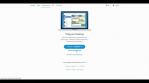 Как скачать Телеграм на ПК - На русском языке для виндовс через официальный сайт Telegram
